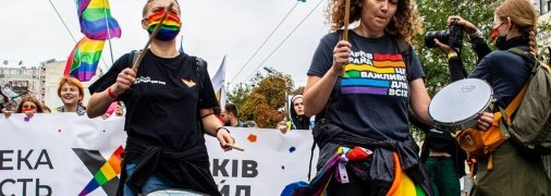 Марш ЛГБТК+ спільноти