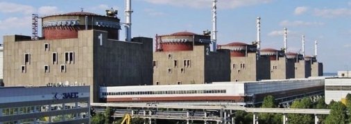 Ситуация на Запорожской АЭС продолжает осложняться