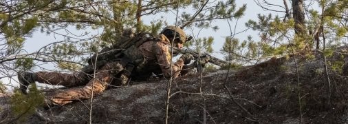 Військовий