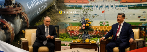Володимир Путін та Сі Цзіньпін