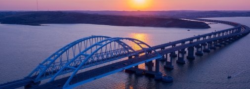 Крымский мост