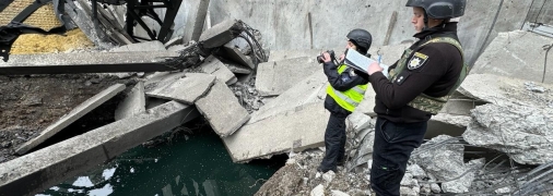 Последствия атаки