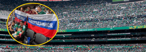 Росіяни принесли прапор РФ на матч Мексика – ПАР