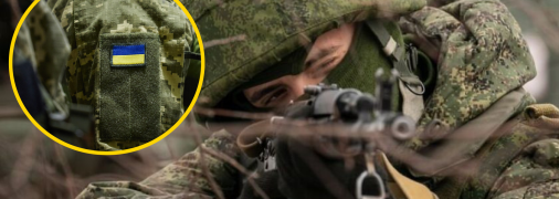 Враги стреляли в упор