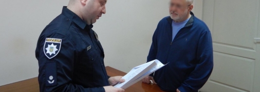 Ігор Коломойський