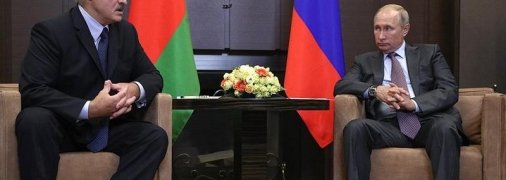 Лукашенко признает Крым российским и заигрывает с марионетками Кремля на Донбассе: почему президент Беларуси резко изменил позицию