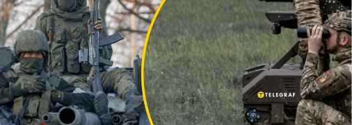 Інтенсивність просування військ РФ на фронті знижується