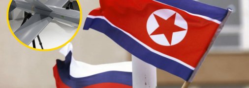 Иллюстративное изображение