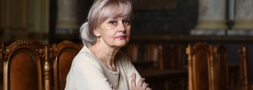 Ірина Фаріон