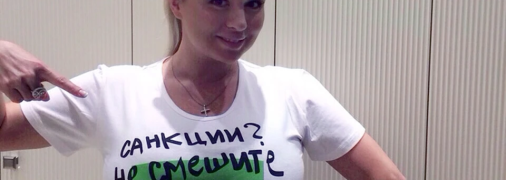 Когда-то был популярный среди россиян мем, от которого осталось одно разочарование