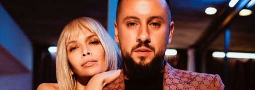 MONATIK и Вера Брежнева выпустили летнюю песню "Вечериночка" (Видео)