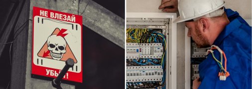 pixabay/Телеграф