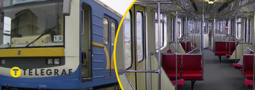 Метропоезд "Славутич"