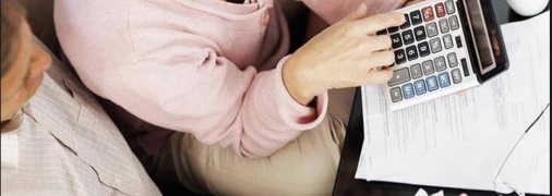 Пенсии в Украине