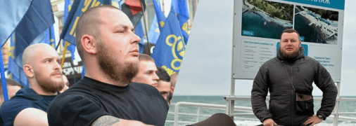 Демьян Ганул