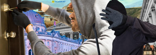 Музейні пограбування-2025