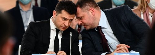 Президент України Володимир Зеленський та голова ОП Андрій Єрмак