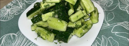 Мариновані огірки