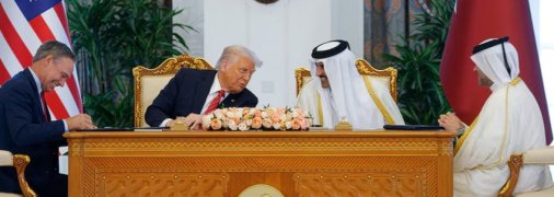 Дональд Трамп в Катаре