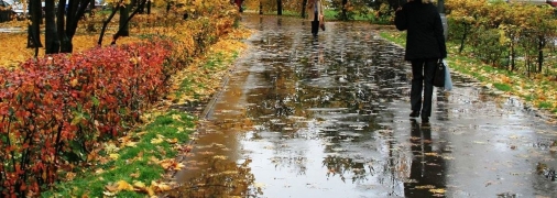 Не забуваємо вдома парасольку