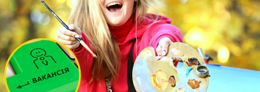 Колаж "Телеграфу"