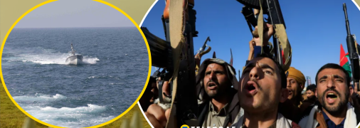 Угрупування часто нападає на судна у регіоні