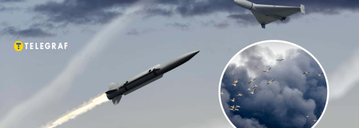 Ракета и "шахед"