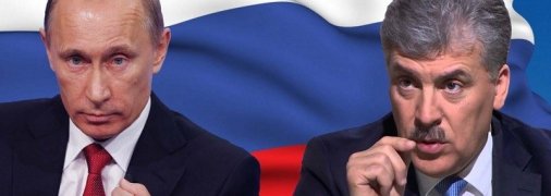 Россия не уйдет из Крыма и Донбасса даже после смерти Путина, - Казарин