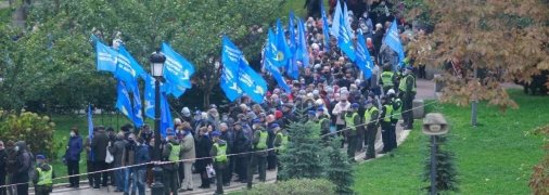 На митинге ОПЗЖ - полиция и "кассиры"