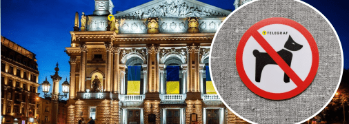 У Львові здають квартиру