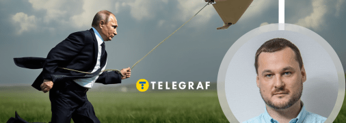 Владимир Путин, Иван Яковина