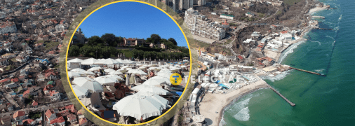 Ціни, море і туристи у вересні