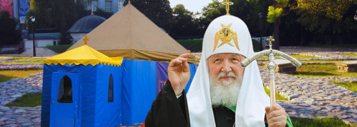 Руины уникального храма времен Киевской Руси 20 лет были под прицелом МП