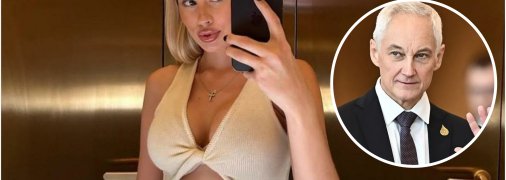 Марія Шалаєва і Андрій Білоусов можуть бути коханцями