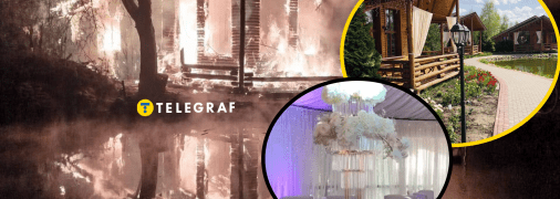 Петровский бровар