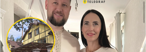 Семья Малеевых