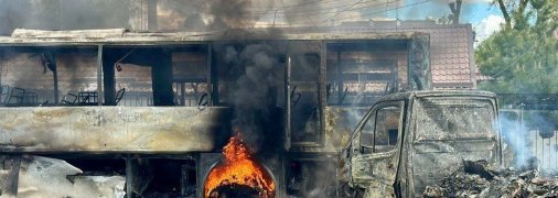 Наслідки атаки російського безпілотника
