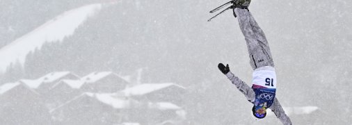 Александр Окипнюк