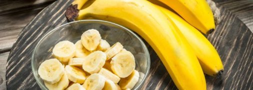 Спелые бананы