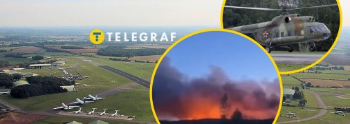 Атака на аэродромы в Крыму
