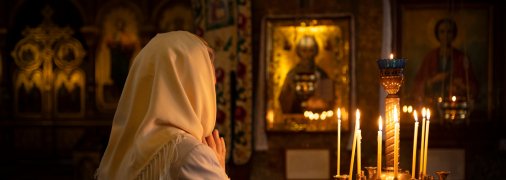 Какой сегодня праздник 15 июля