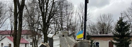 Декомунізація в Україні продовжується