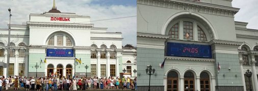 Главное портрет Сталина повесить: в сети сравнили фото донецкого вокзала "до" и "после" оккупации