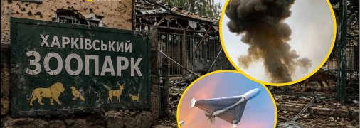 Росіяни не шкодують ні людей, ні тварин