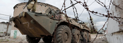 Российская боевая техника