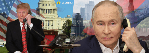 Дональд Трамп та Володимир Путін