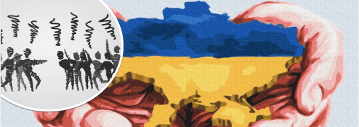 Розкол суспільсва