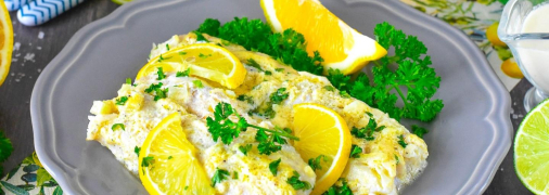 Соковита, смачна та ароматна рибка