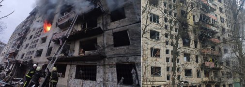 В Киеве российские войска ударили по многоэтажке