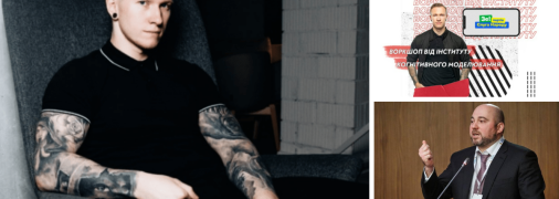 Спартак Суббота является основателем ИКМ, сотрудничавшим со Столаром и "Слугой народа"